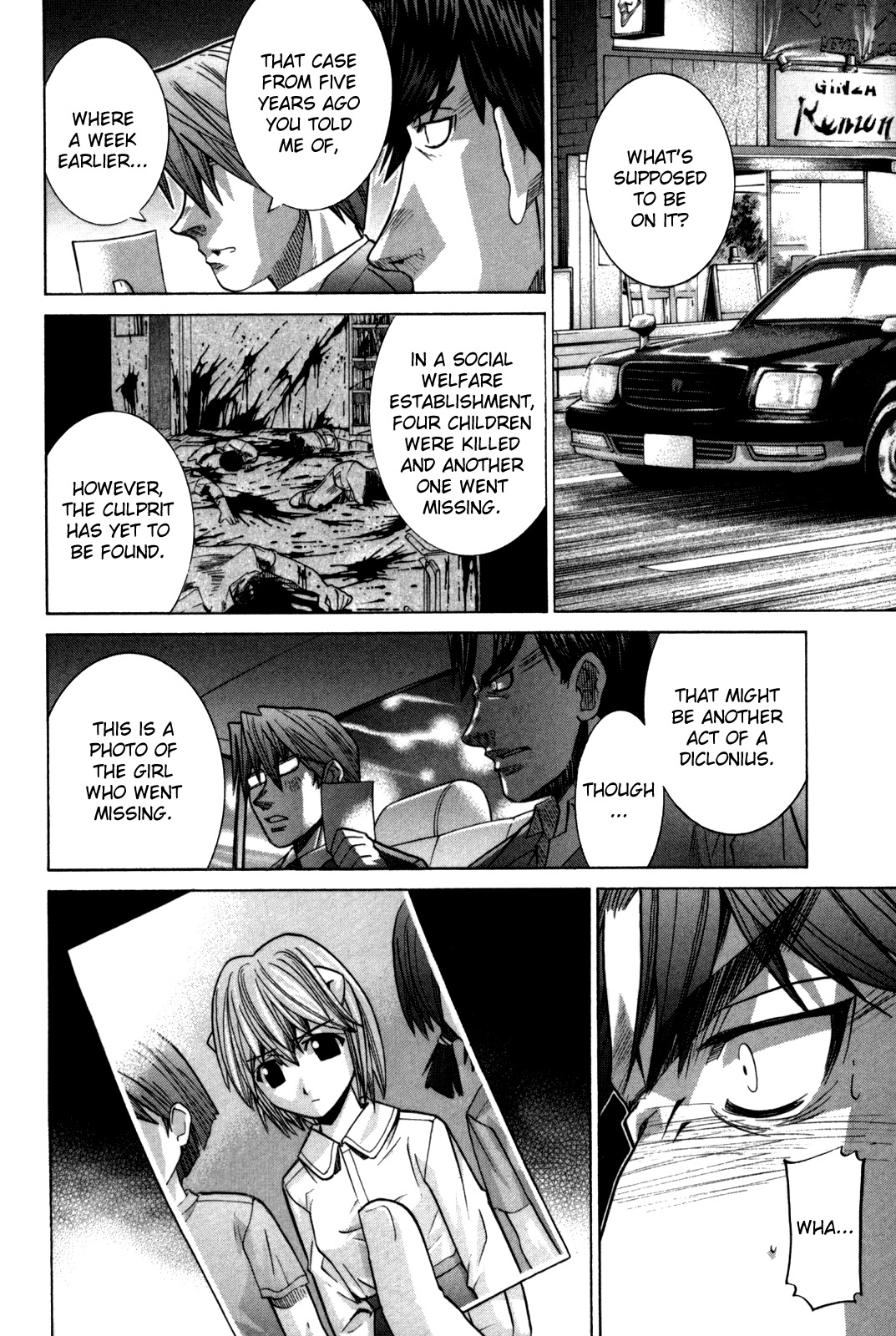 Elfen Lied chapter 85 page 44