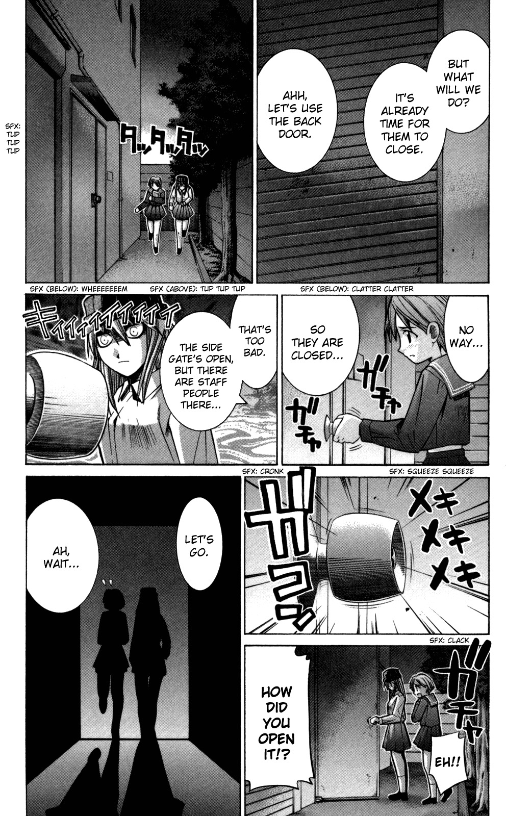 Elfen Lied chapter 85 page 47