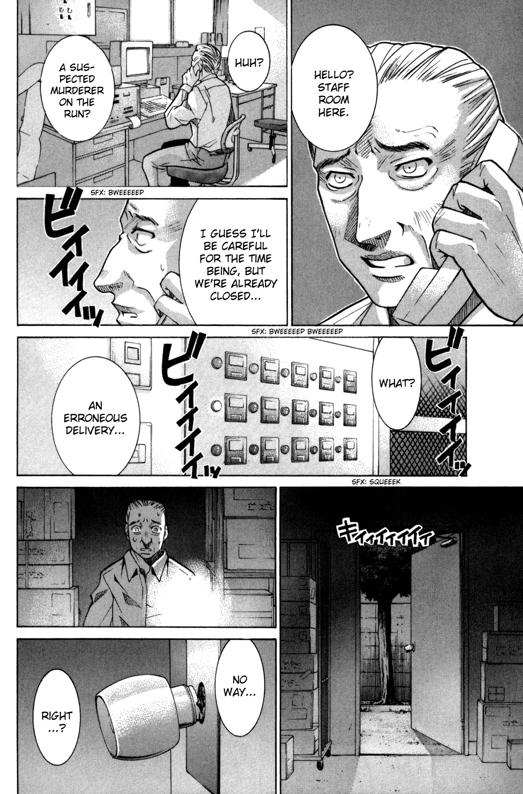 Elfen Lied chapter 85 page 48