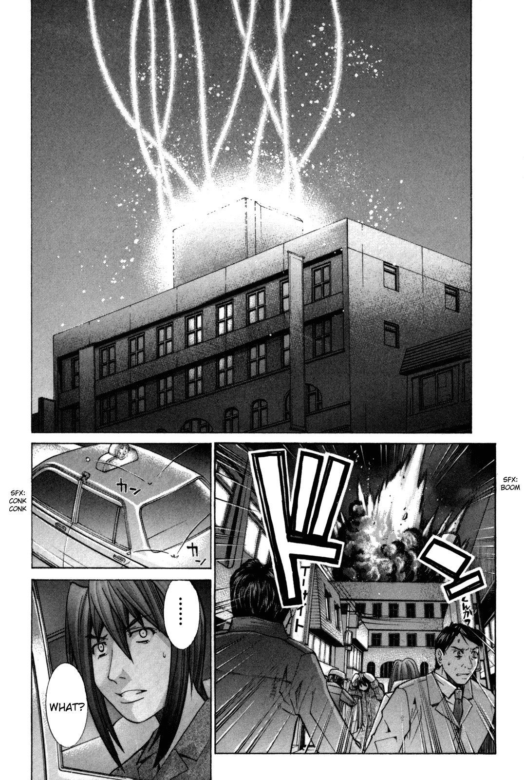 Elfen Lied chapter 85 page 60