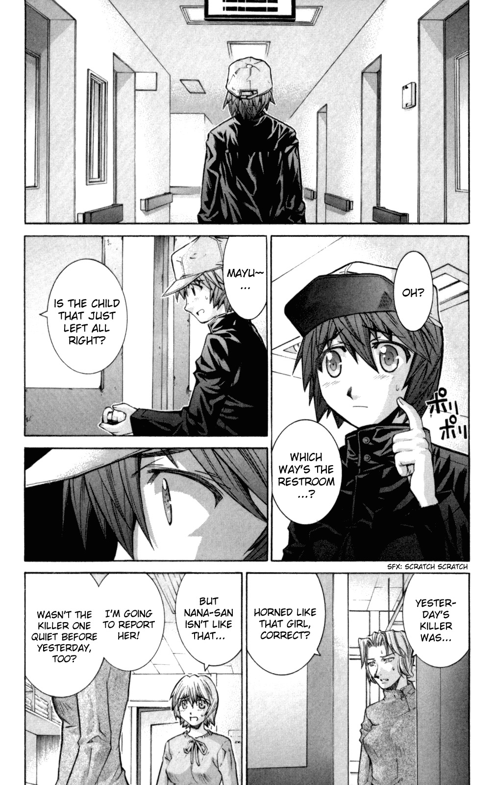 Elfen Lied chapter 85 page 80