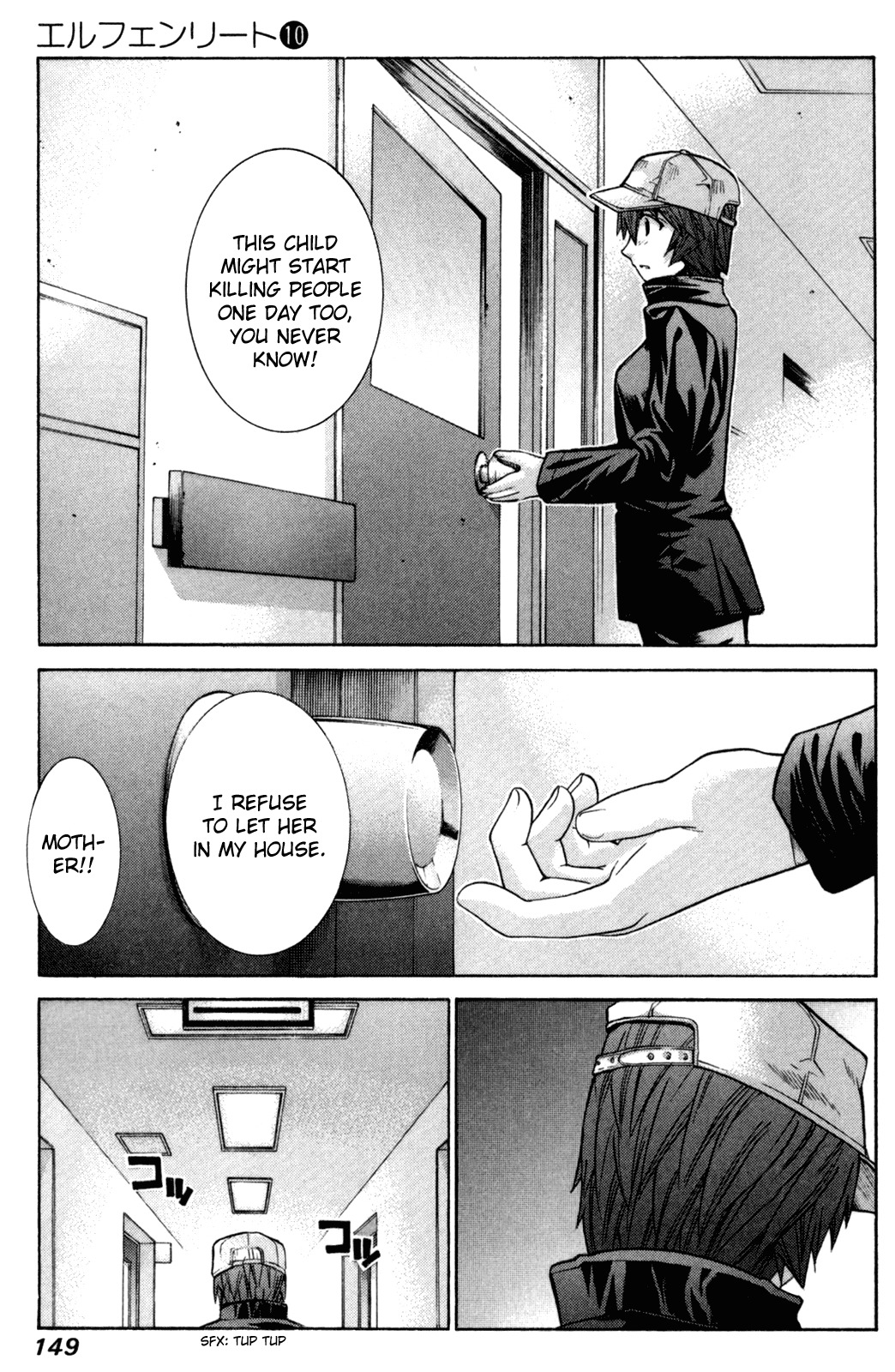 Elfen Lied chapter 85 page 81