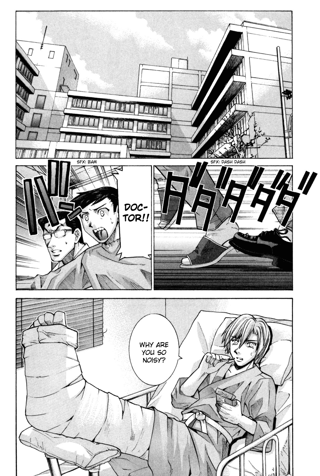 Elfen Lied chapter 85 page 86
