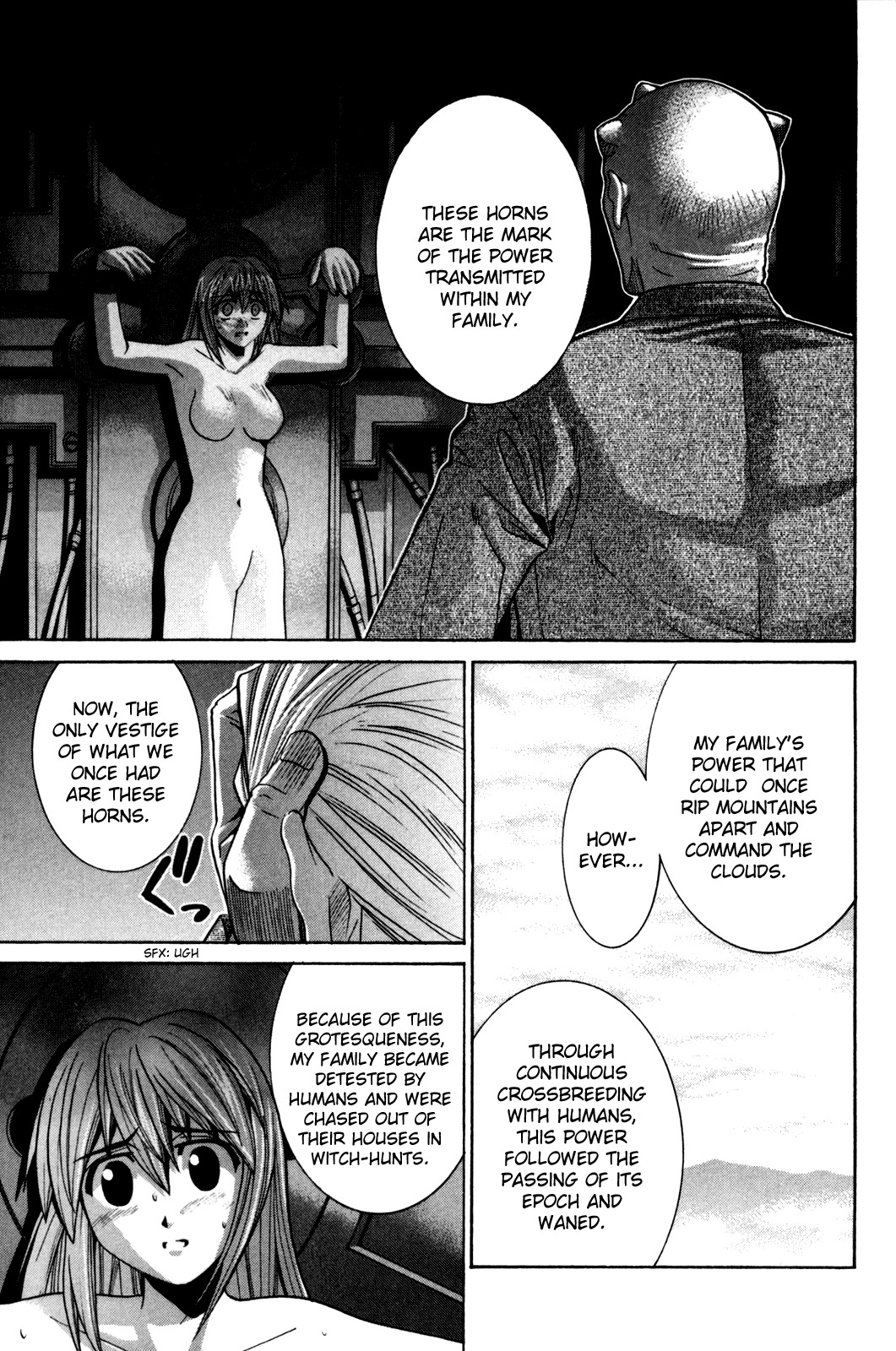 Elfen Lied chapter 86 page 13
