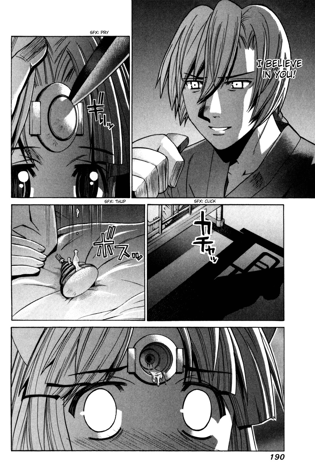 Elfen Lied chapter 86 page 24