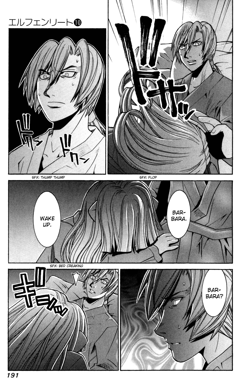 Elfen Lied chapter 86 page 25