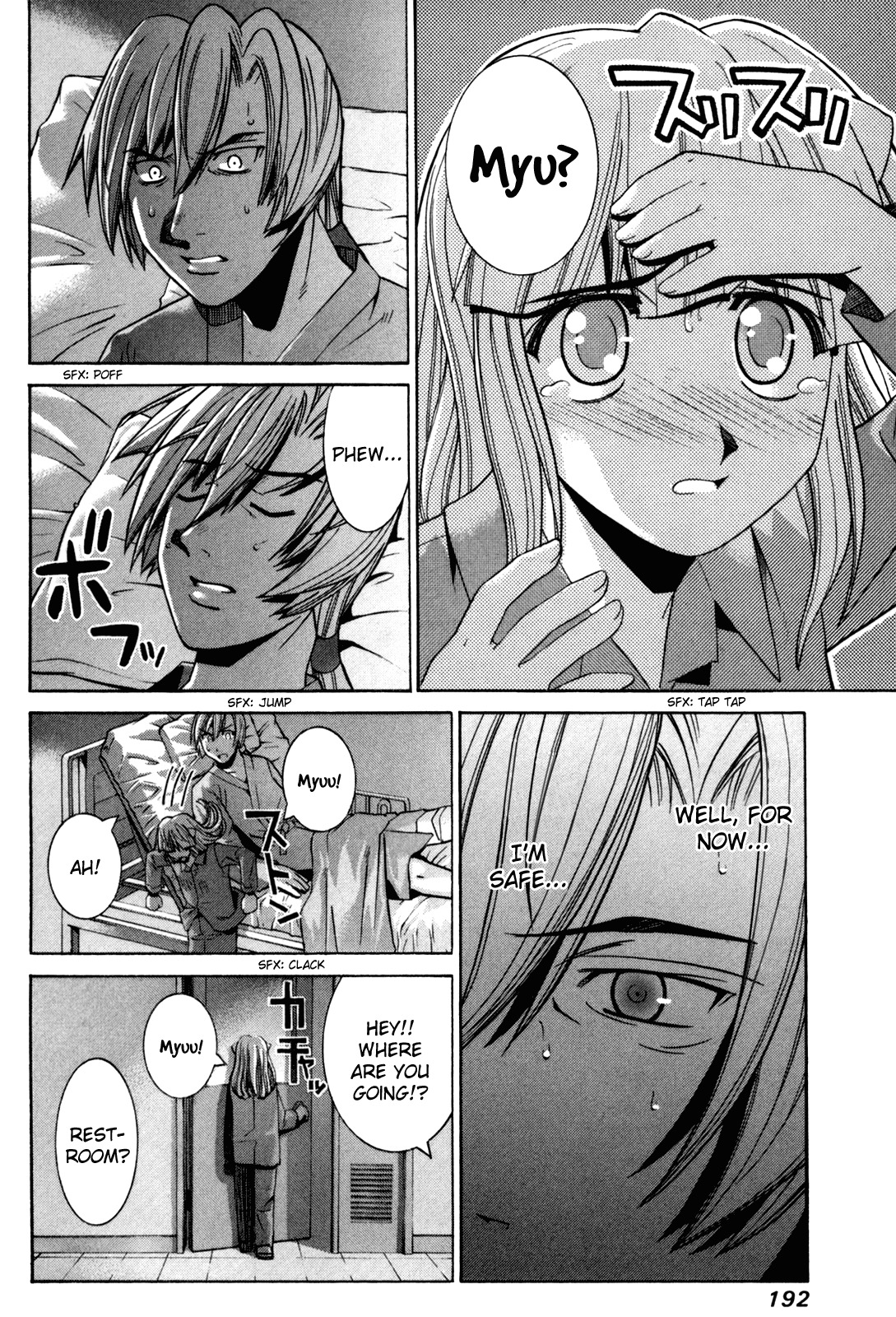 Elfen Lied chapter 86 page 26