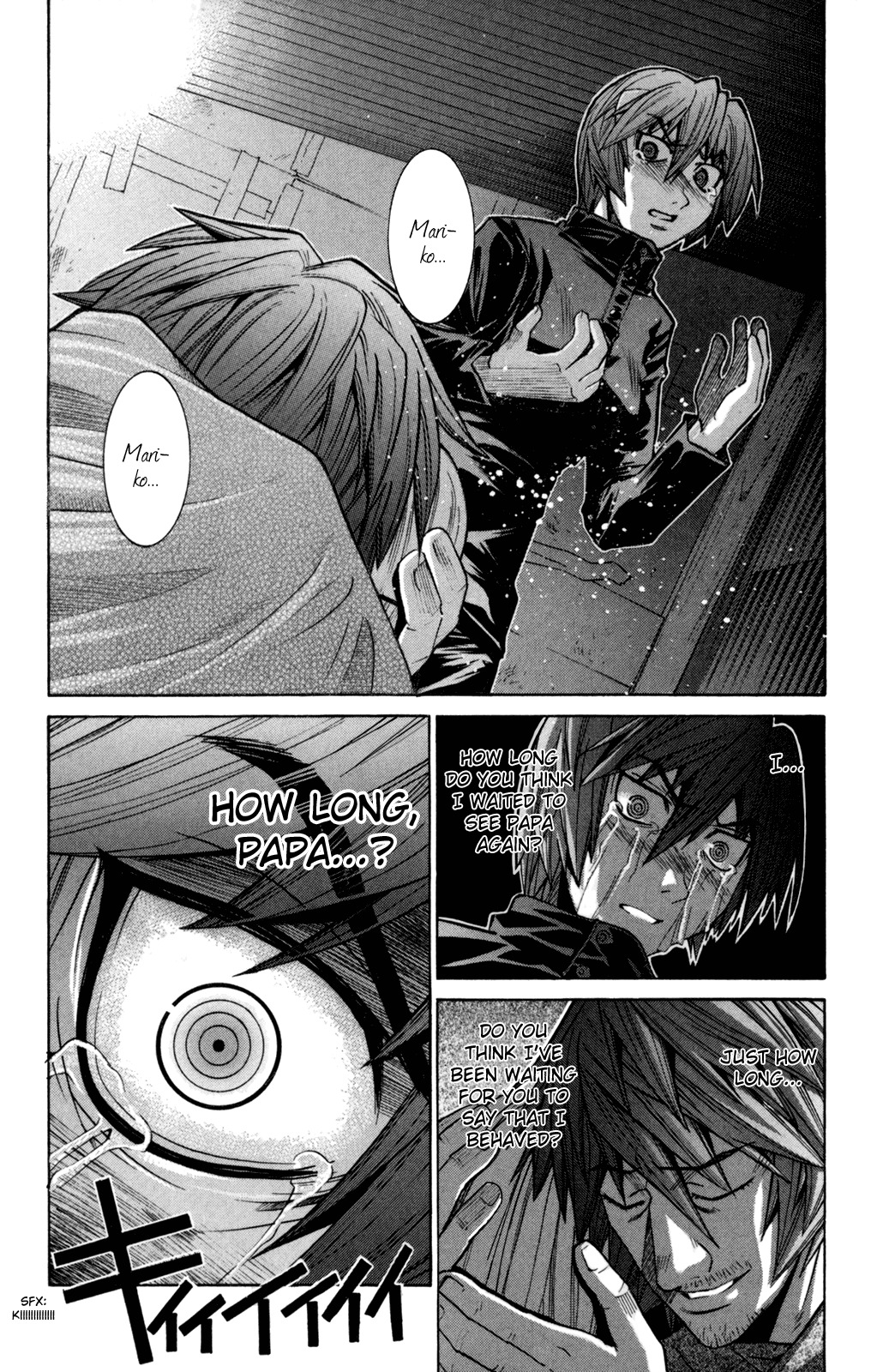 Elfen Lied chapter 86 page 5