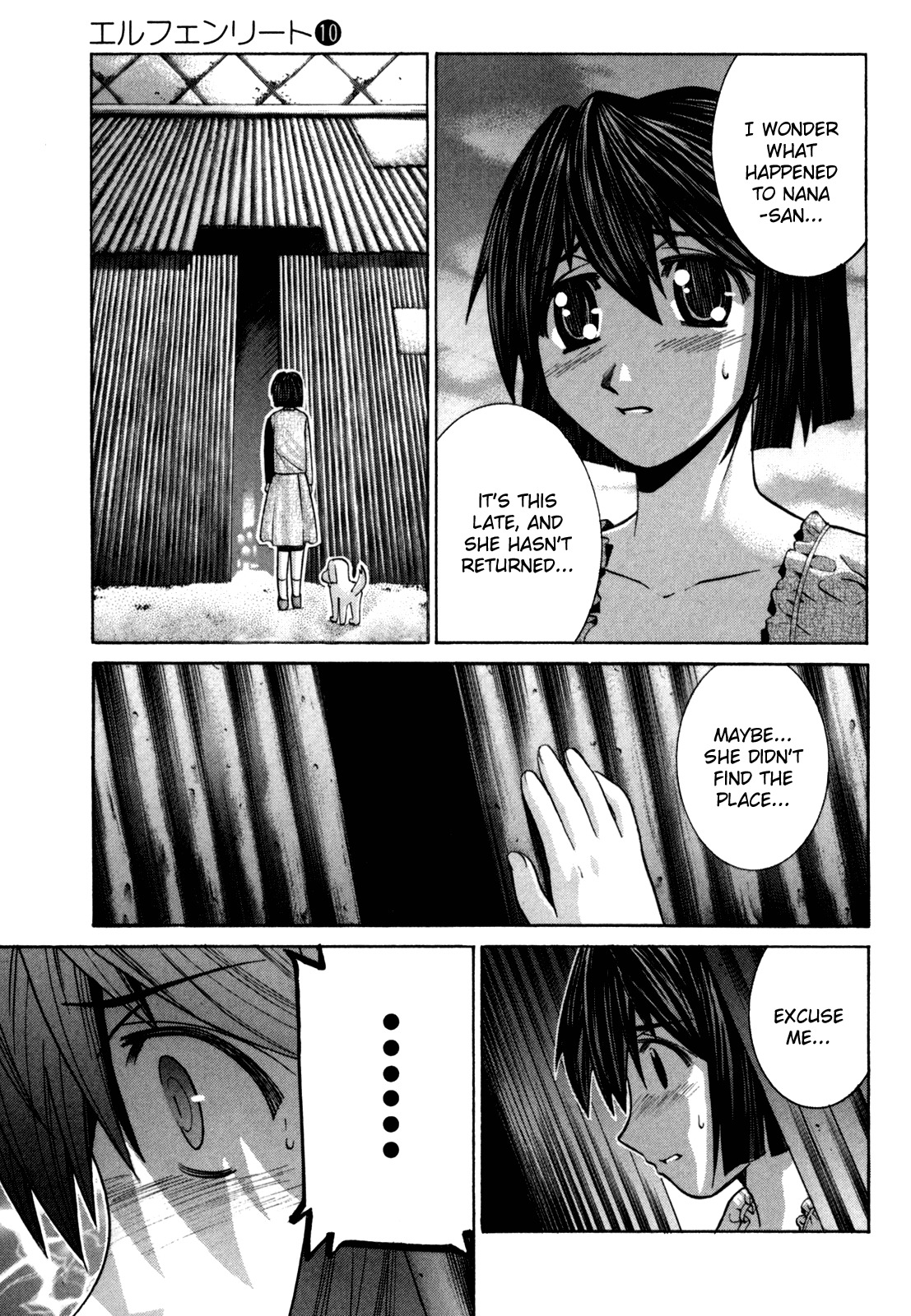 Elfen Lied chapter 86 page 7