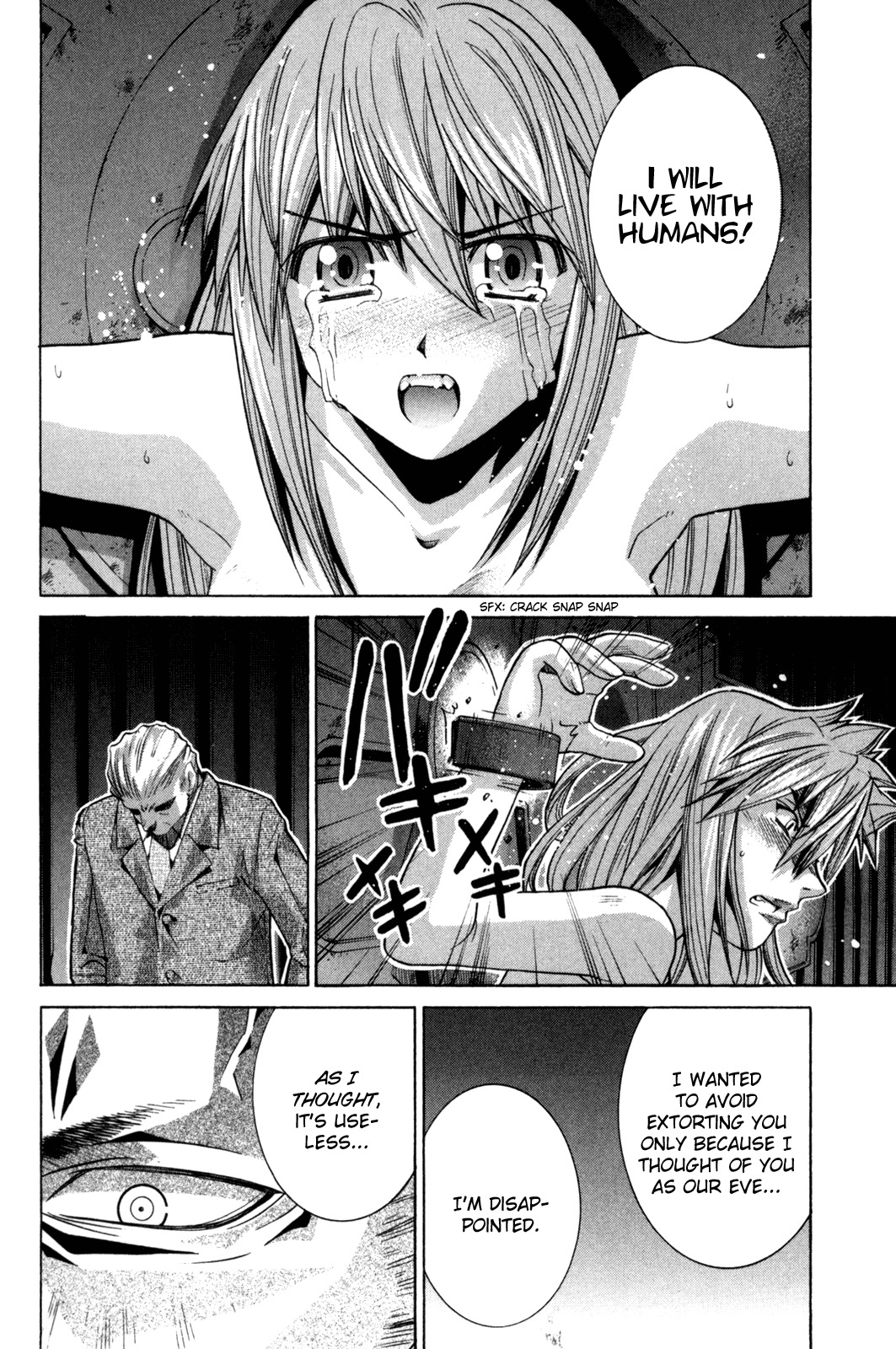 Elfen Lied chapter 87 page 18
