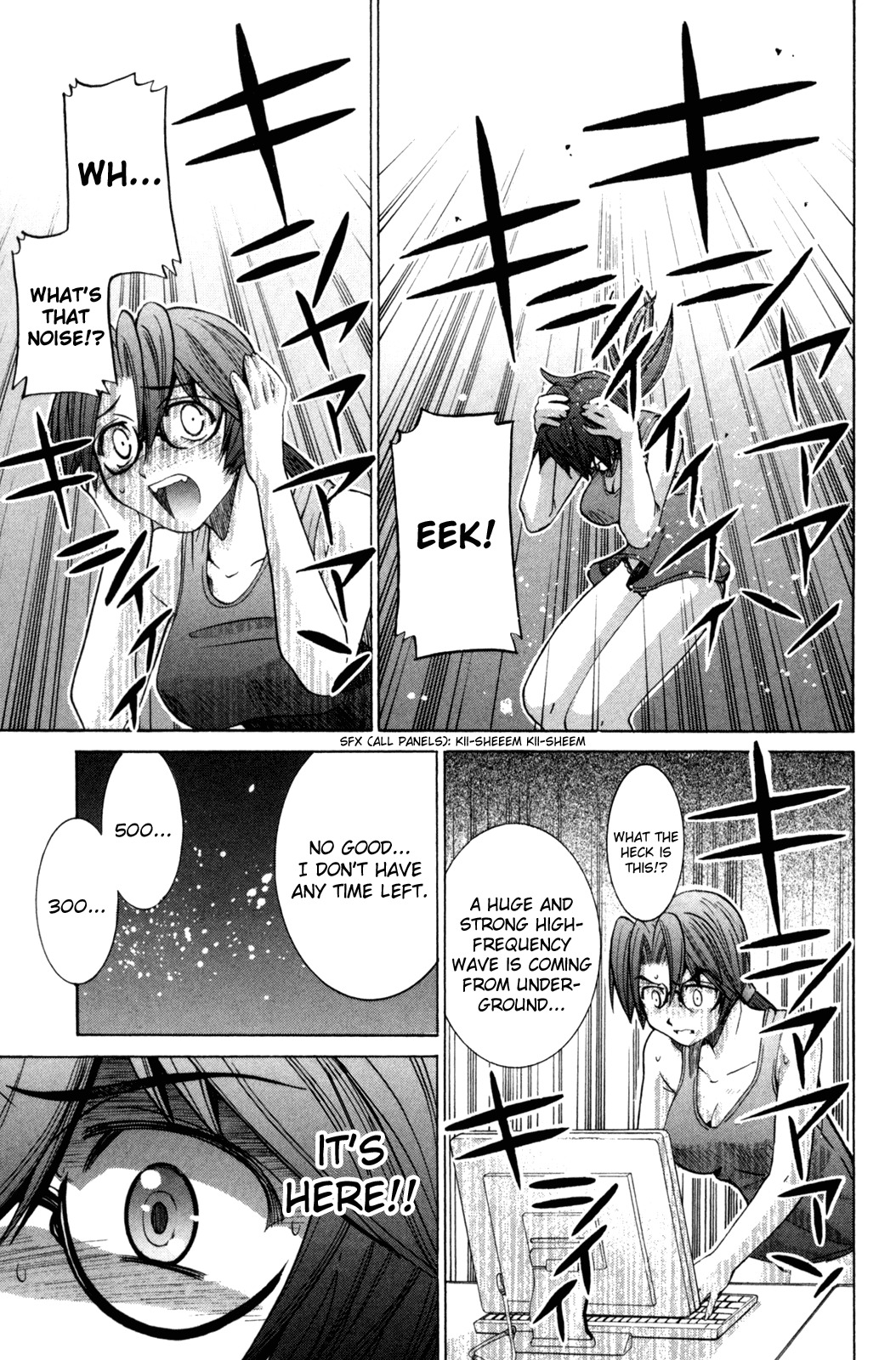 Elfen Lied chapter 87 page 28