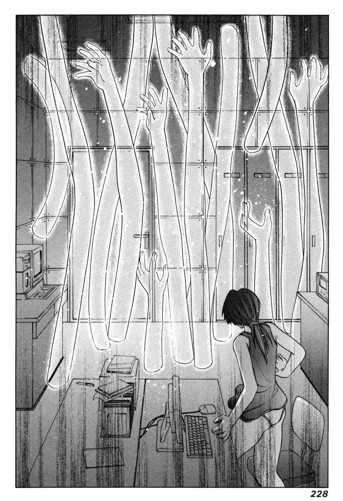 Elfen Lied chapter 87 page 29