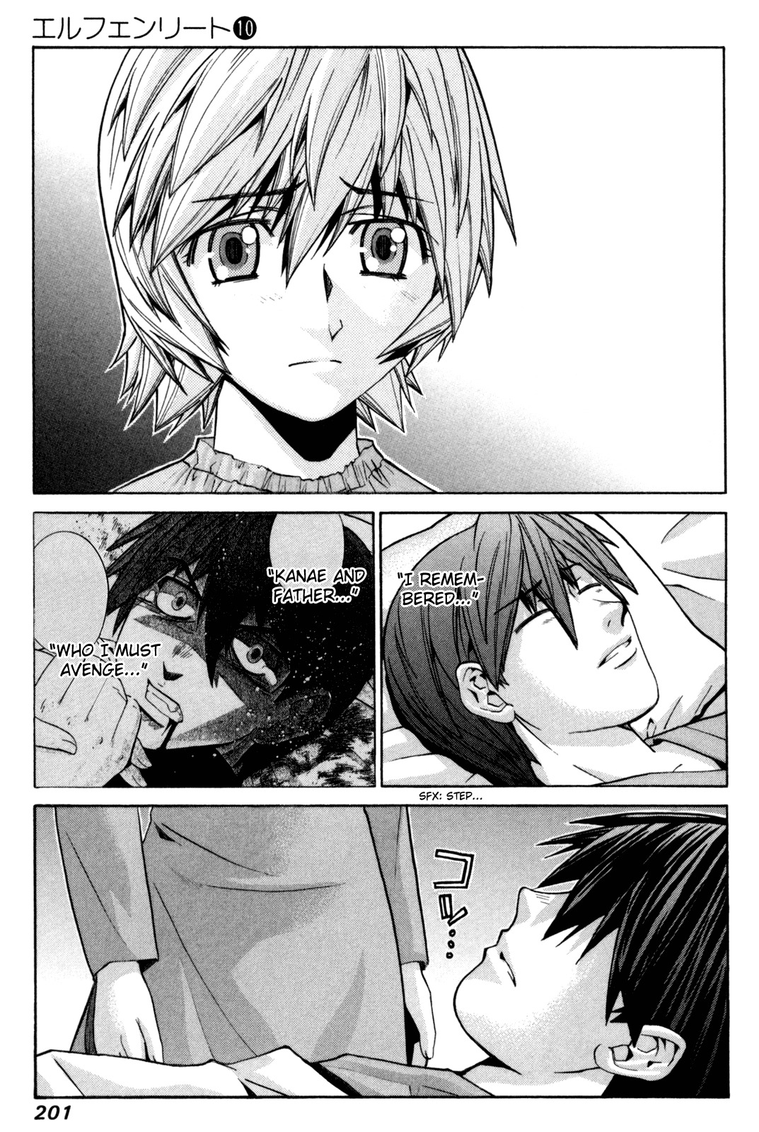 Elfen Lied chapter 87 page 3