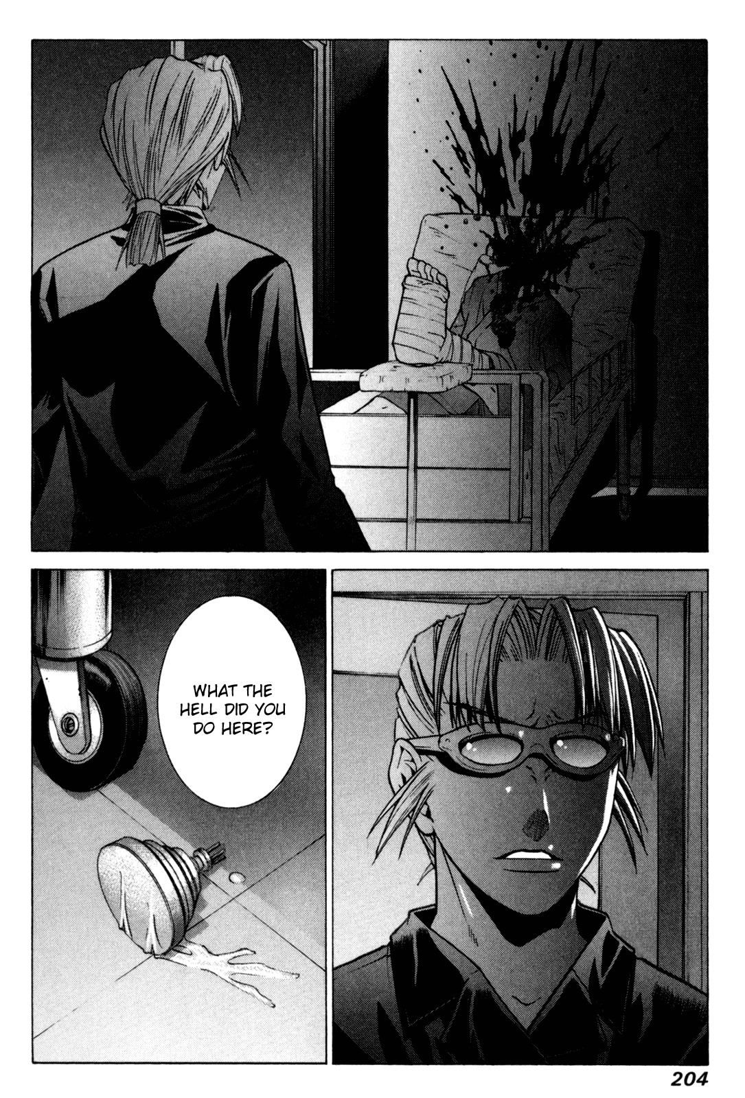 Elfen Lied chapter 87 page 6