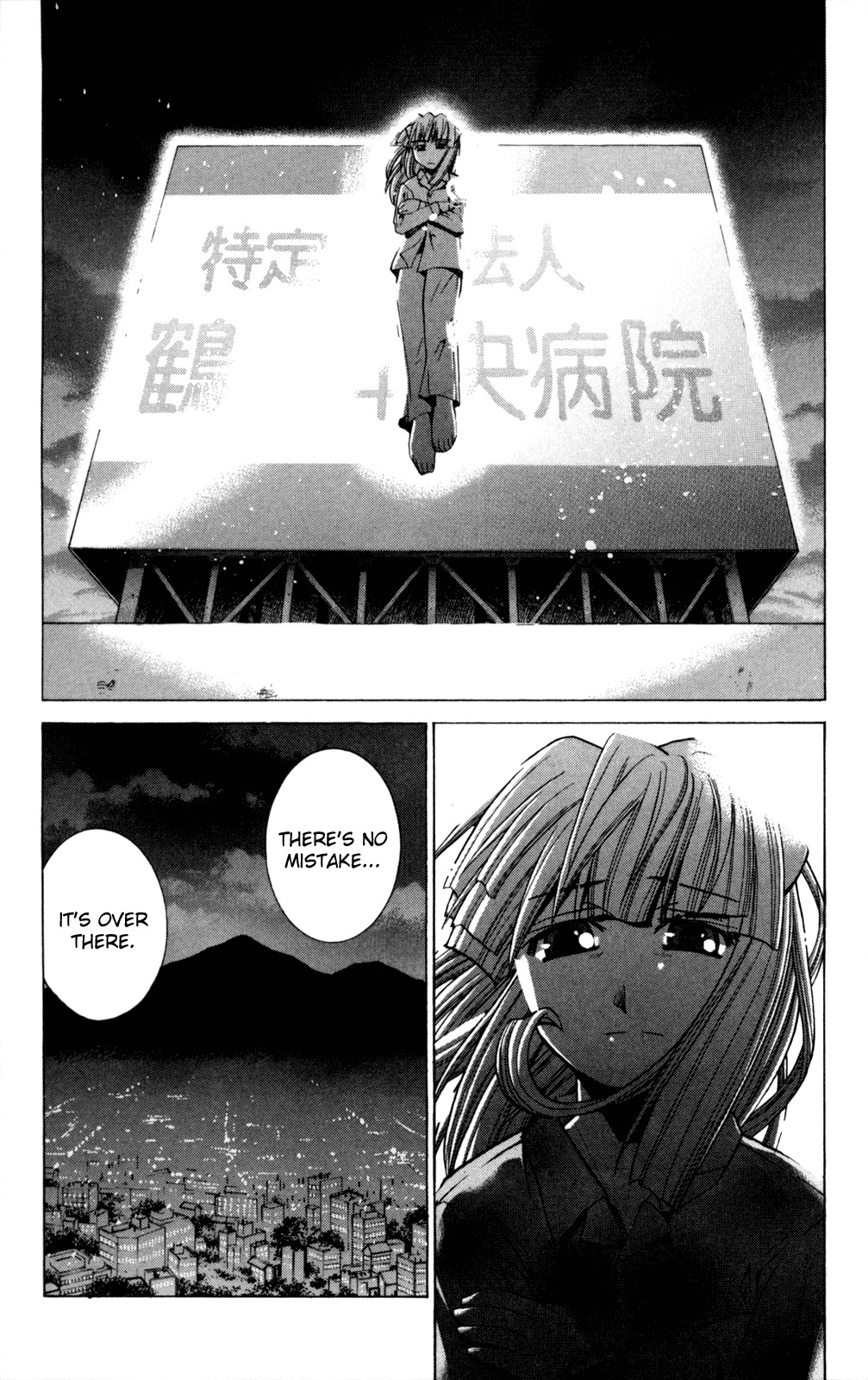 Elfen Lied chapter 87 page 8