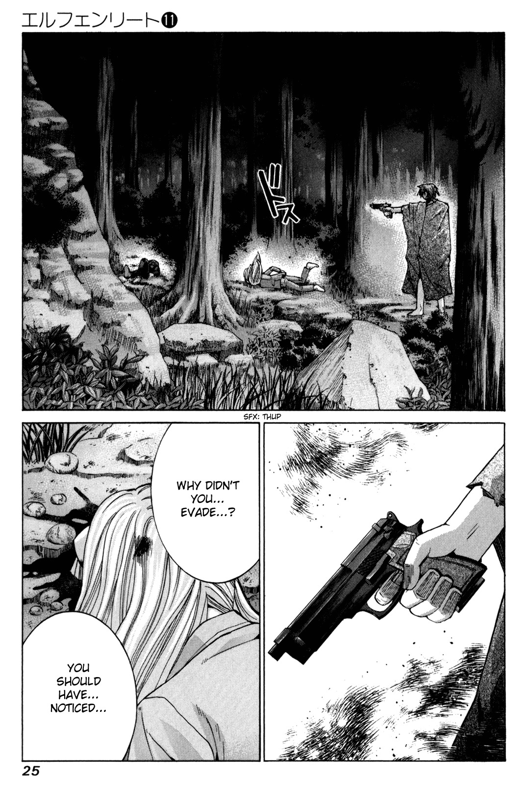 Elfen Lied chapter 88 page 29