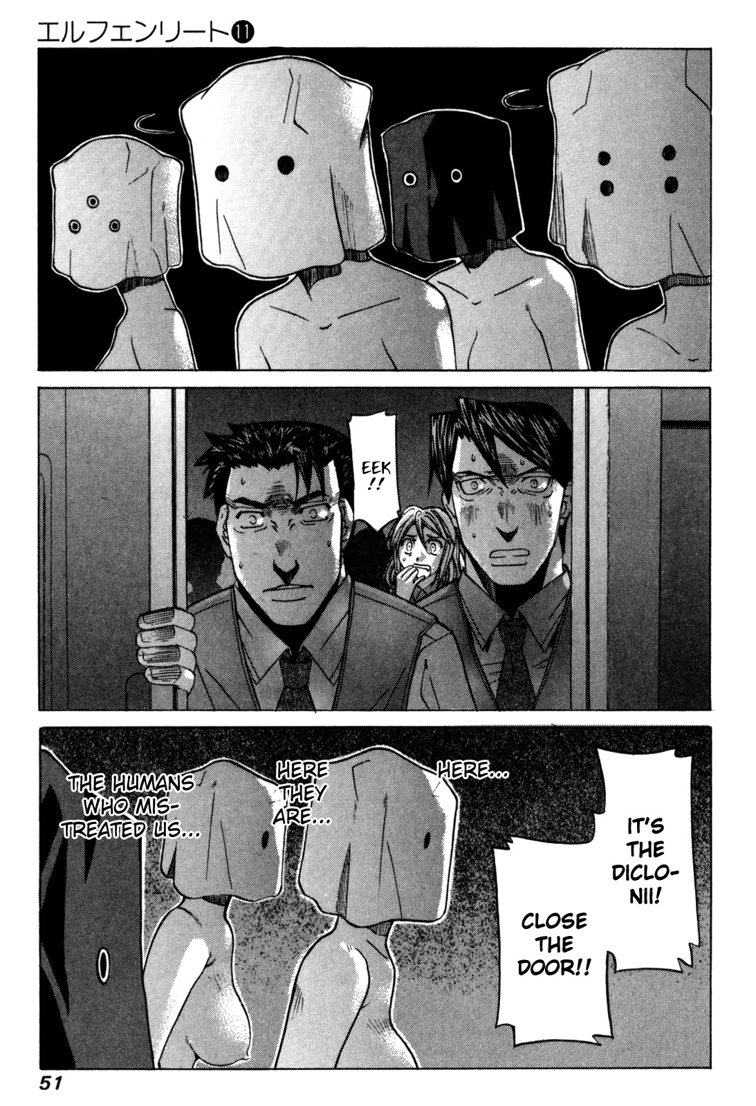 Elfen Lied chapter 89 page 13