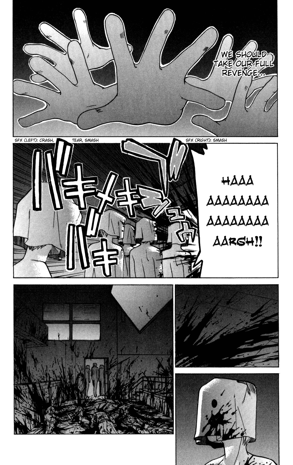 Elfen Lied chapter 89 page 14