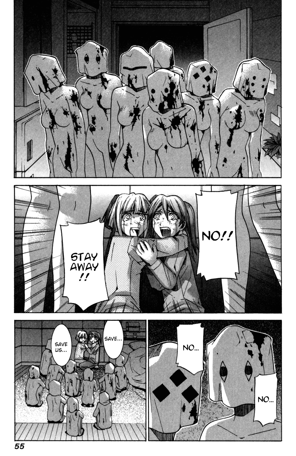 Elfen Lied chapter 89 page 17