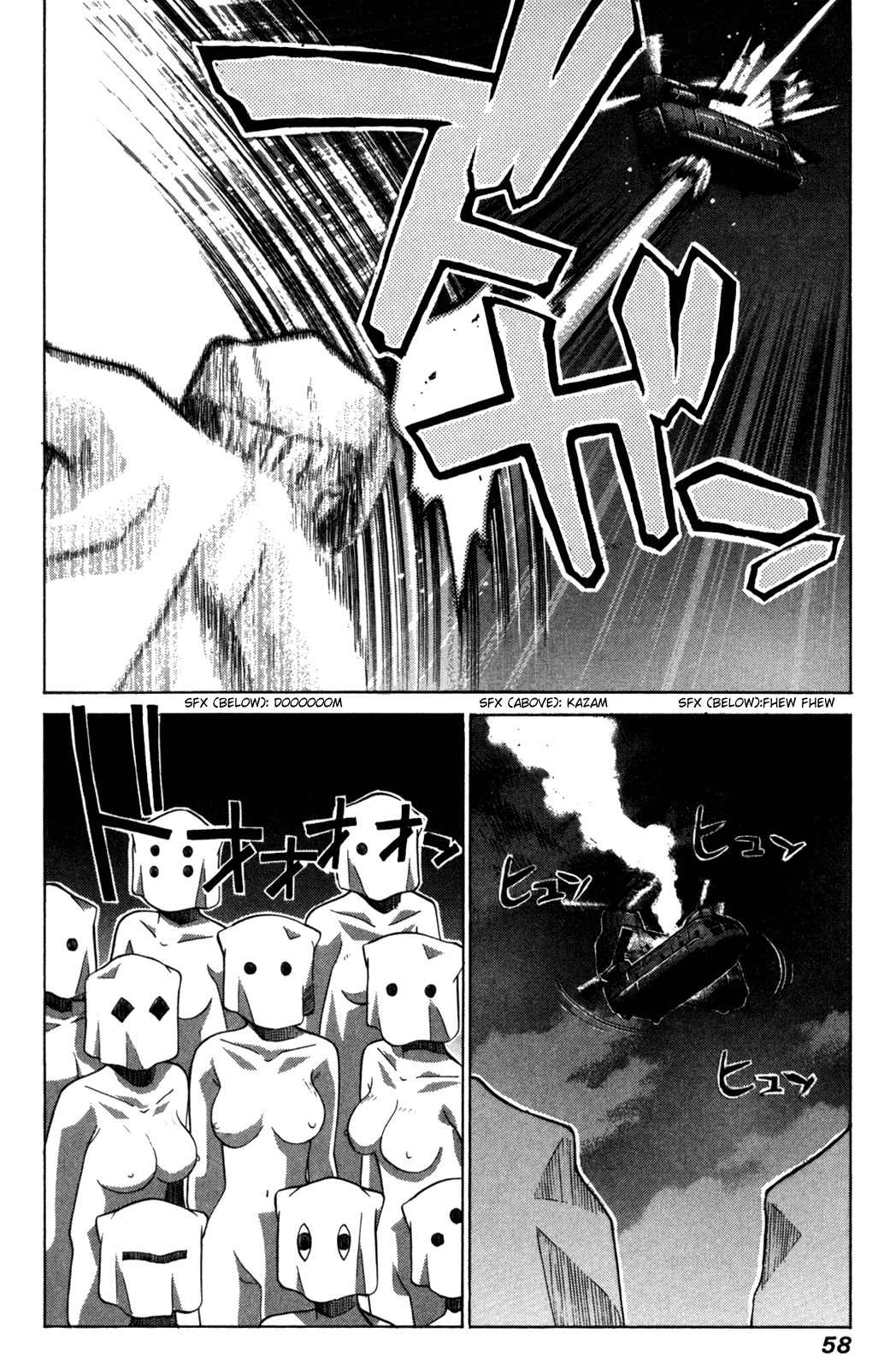 Elfen Lied chapter 89 page 20