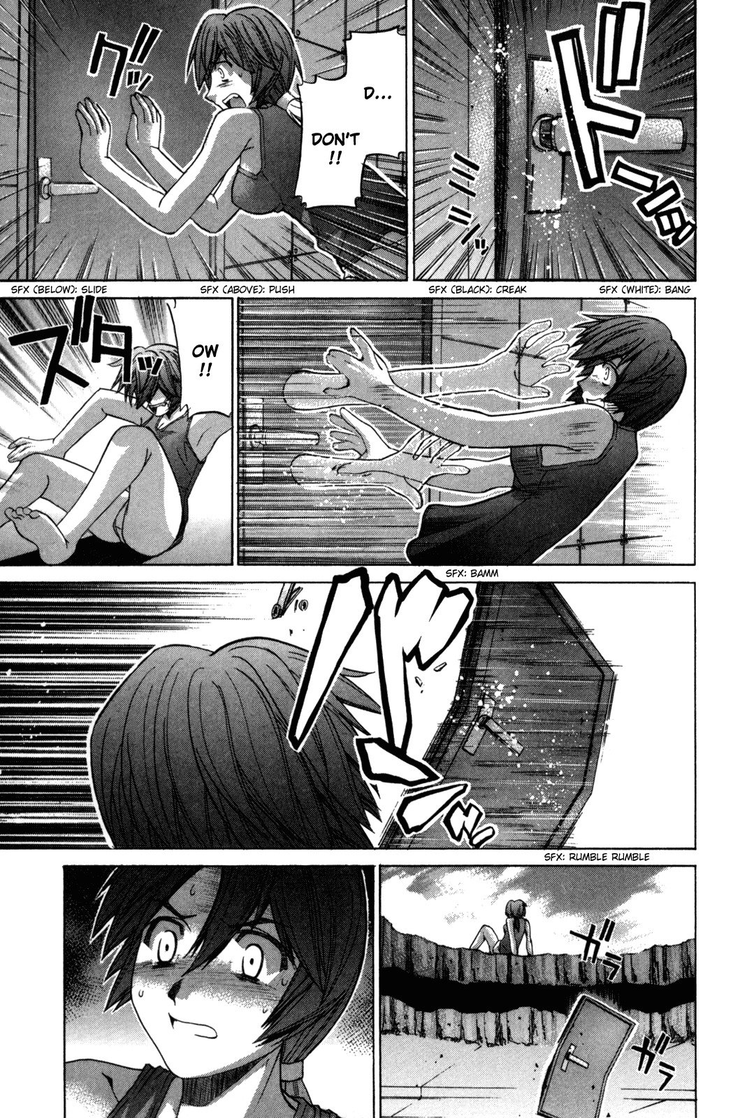 Elfen Lied chapter 89 page 23