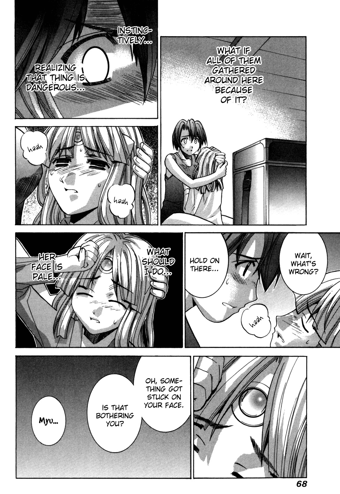 Elfen Lied chapter 89 page 30