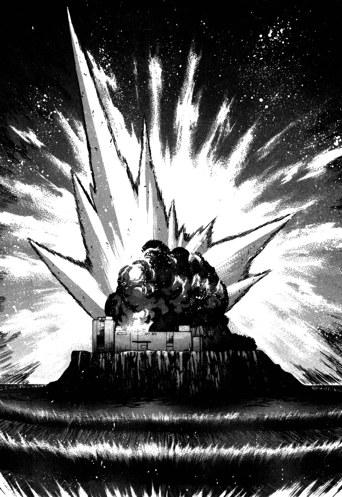 Elfen Lied chapter 89 page 4