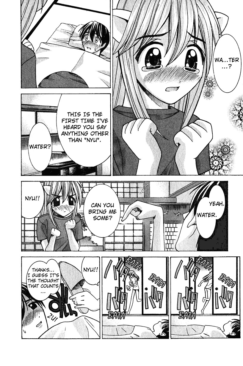 Elfen Lied chapter 9 page 10