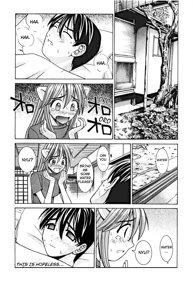 Elfen Lied chapter 9 page 9
