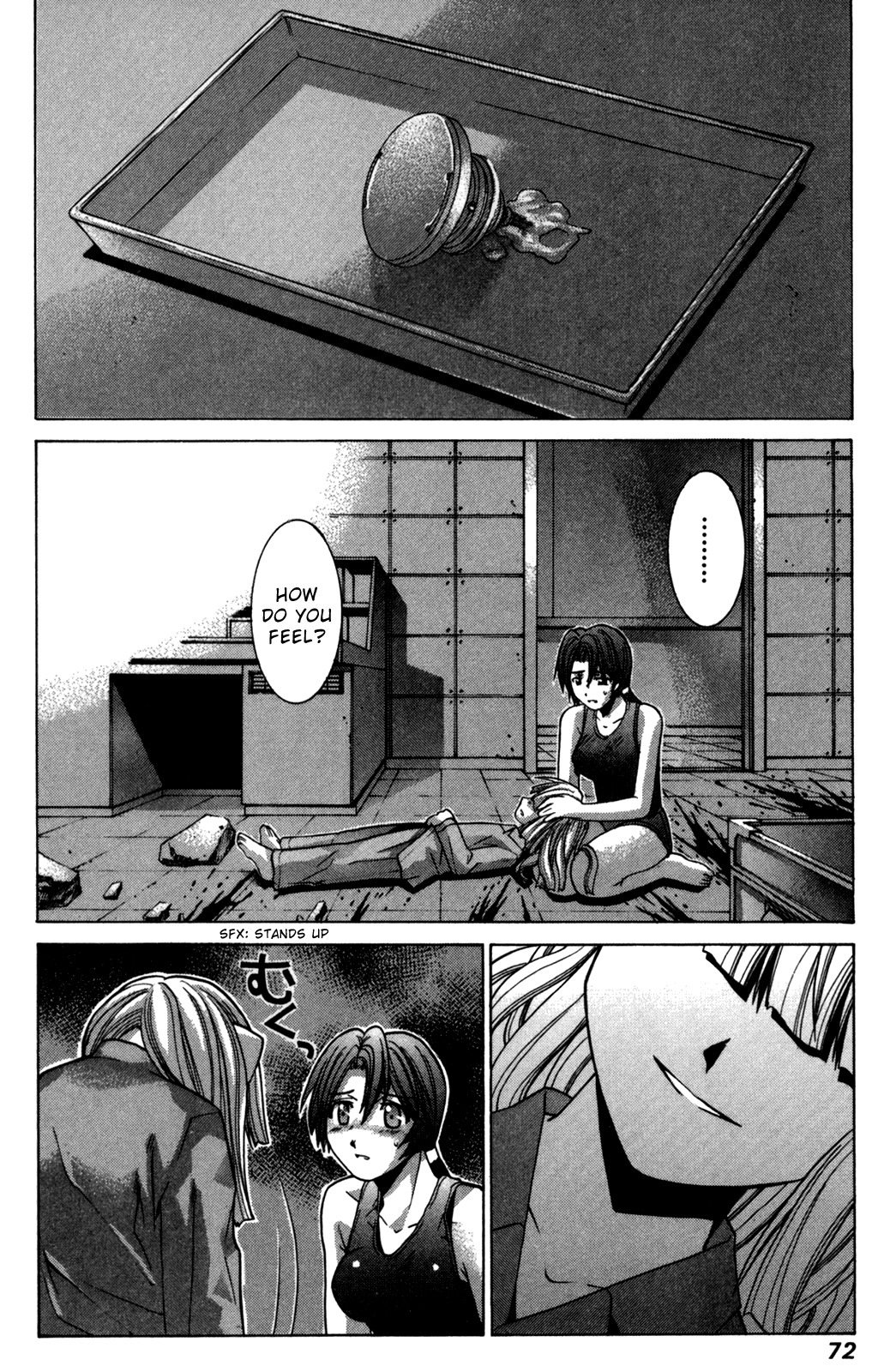 Elfen Lied chapter 90 page 2