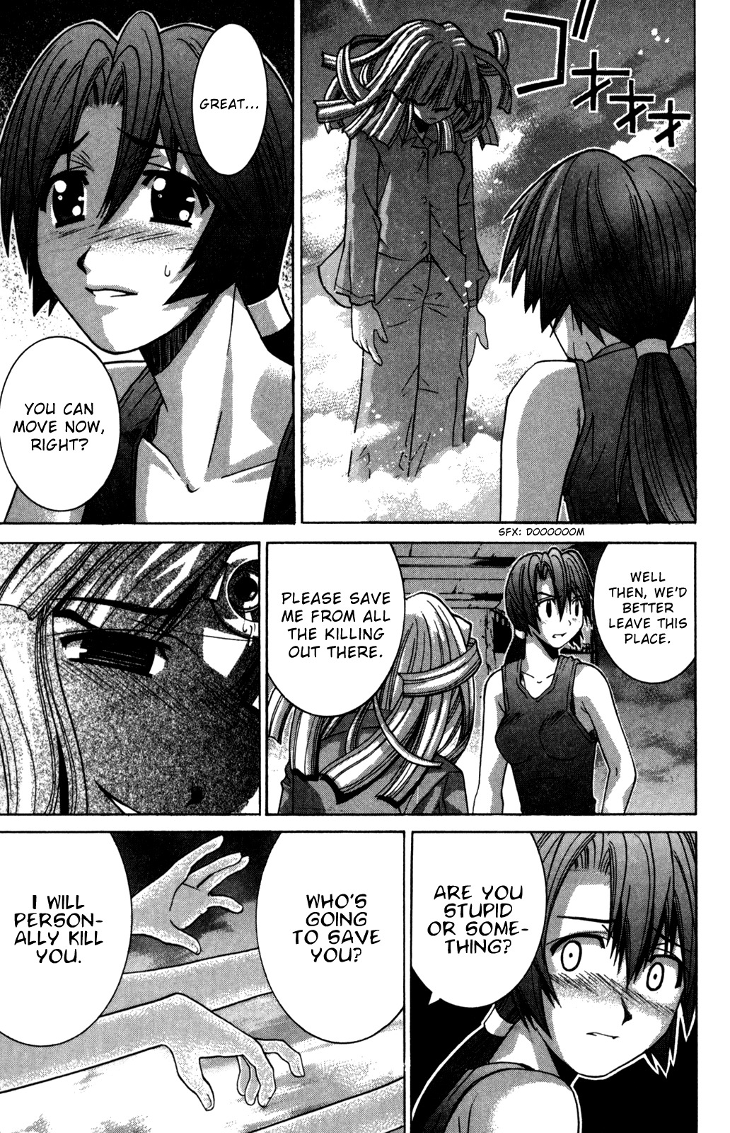 Elfen Lied chapter 90 page 3