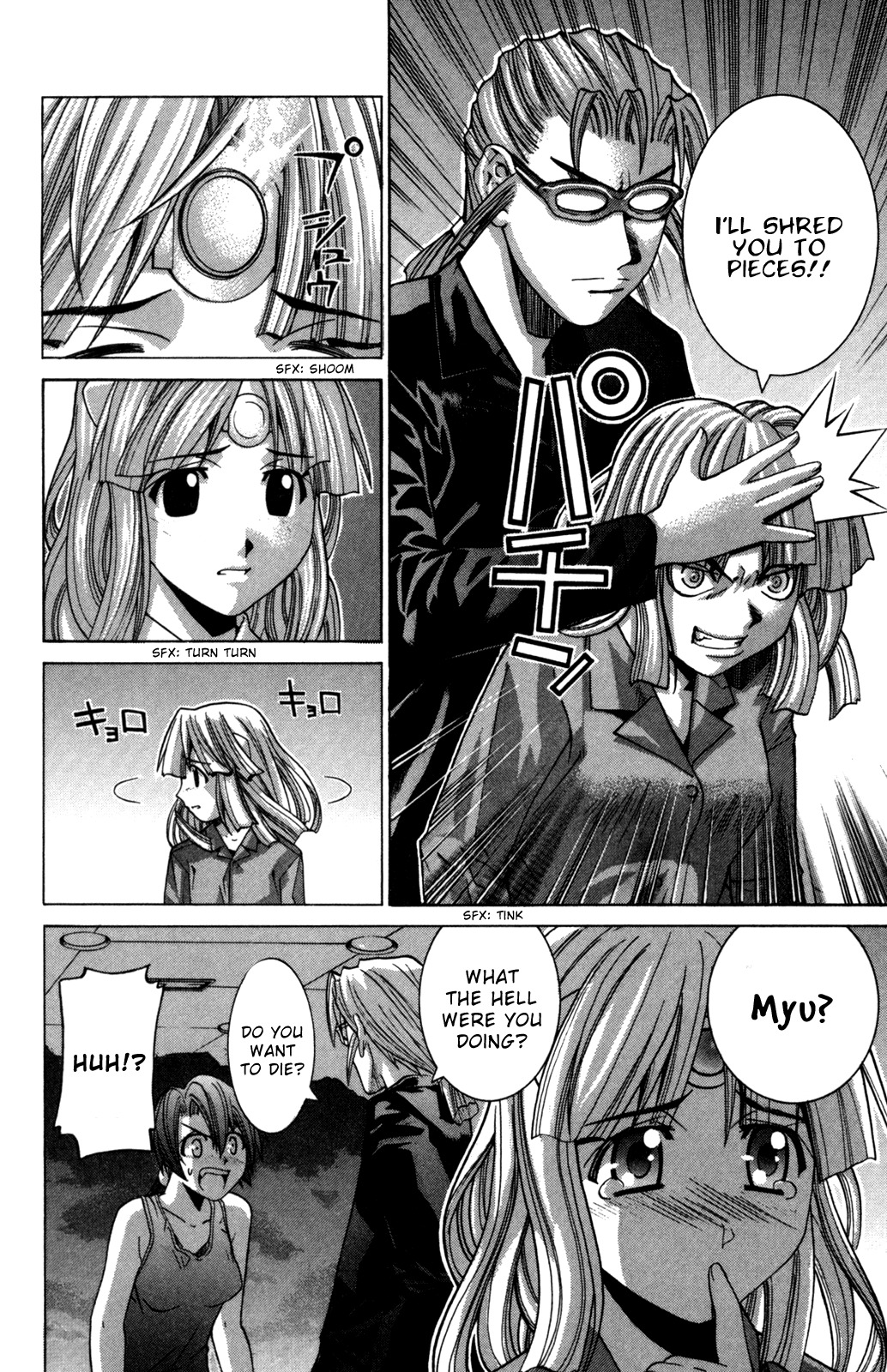 Elfen Lied chapter 90 page 4