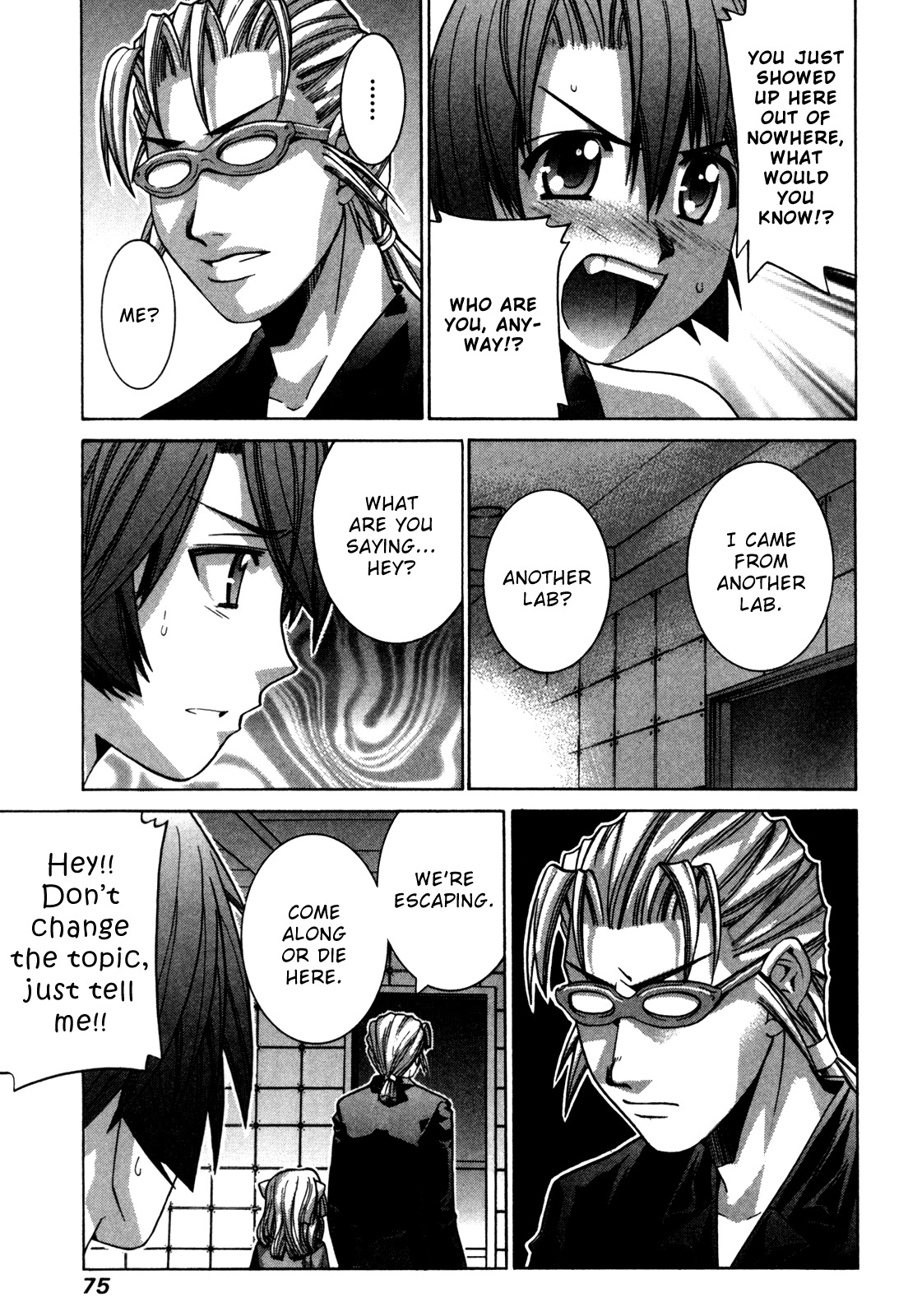 Elfen Lied chapter 90 page 5