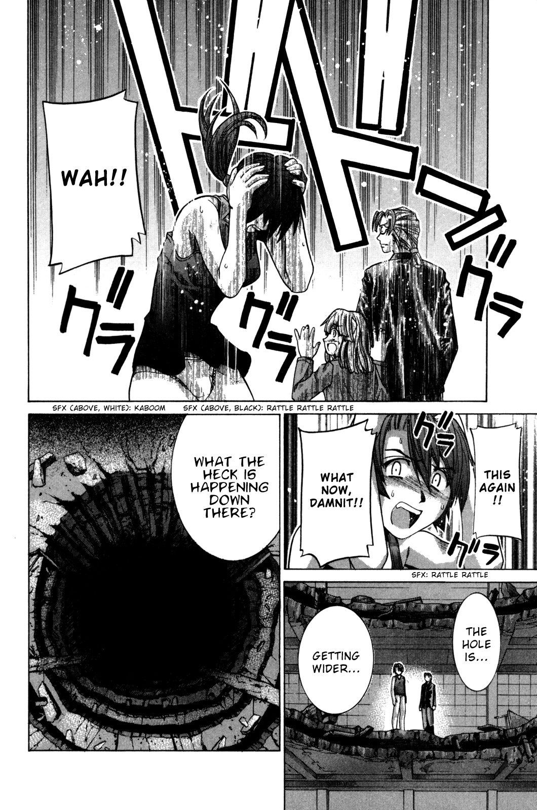 Elfen Lied chapter 90 page 6