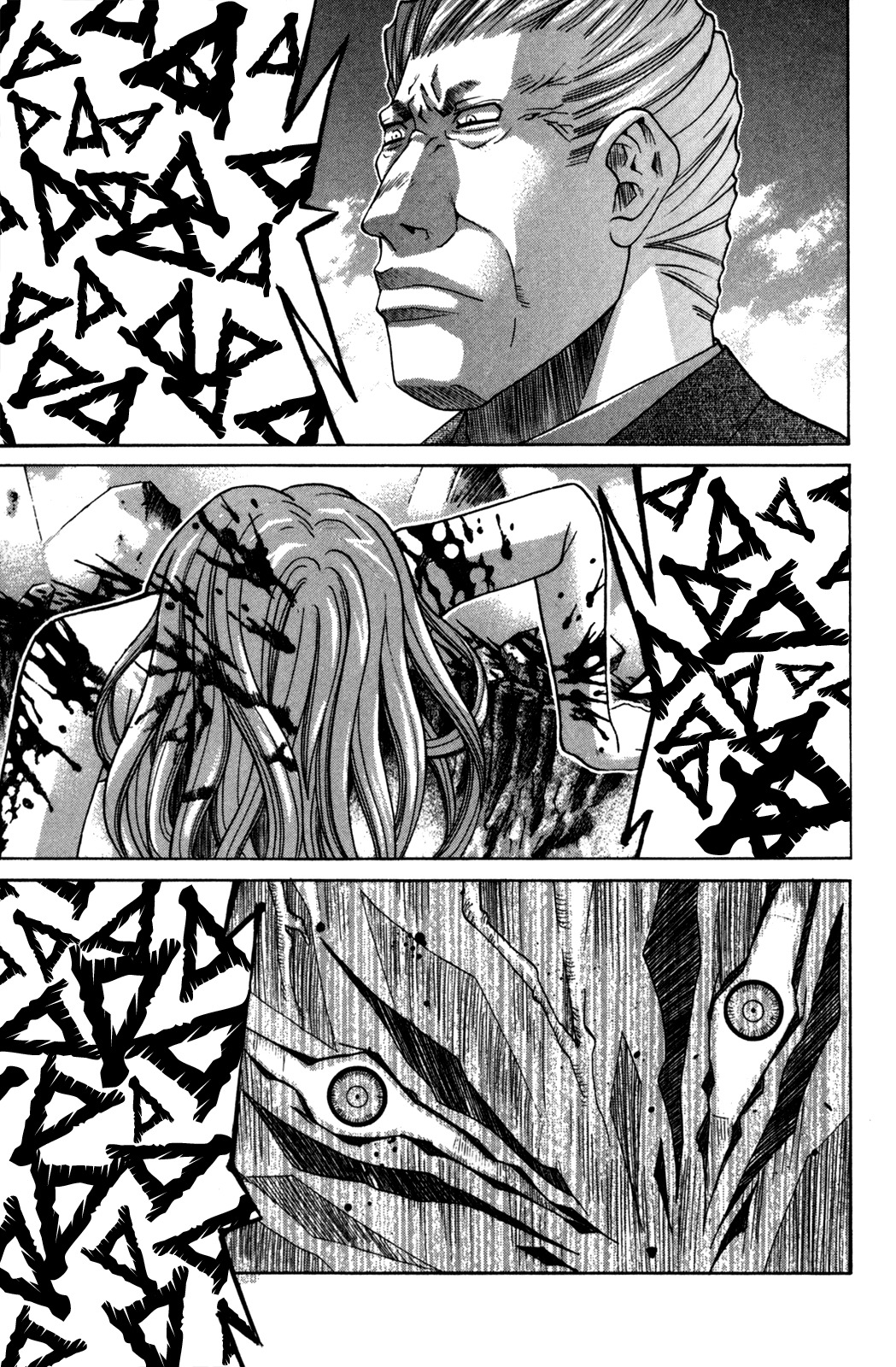 Elfen Lied chapter 90 page 7