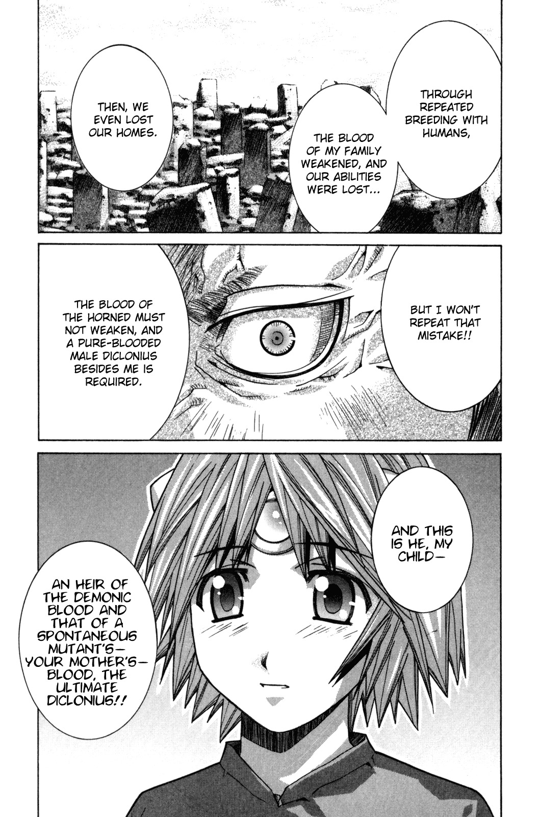 Elfen Lied chapter 91 page 5
