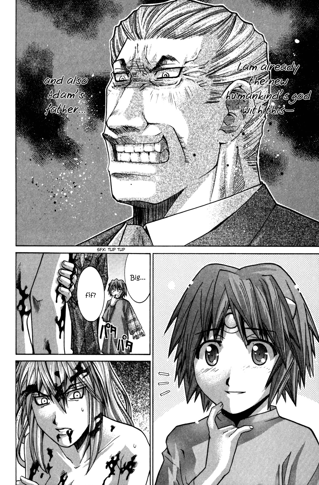 Elfen Lied chapter 91 page 6