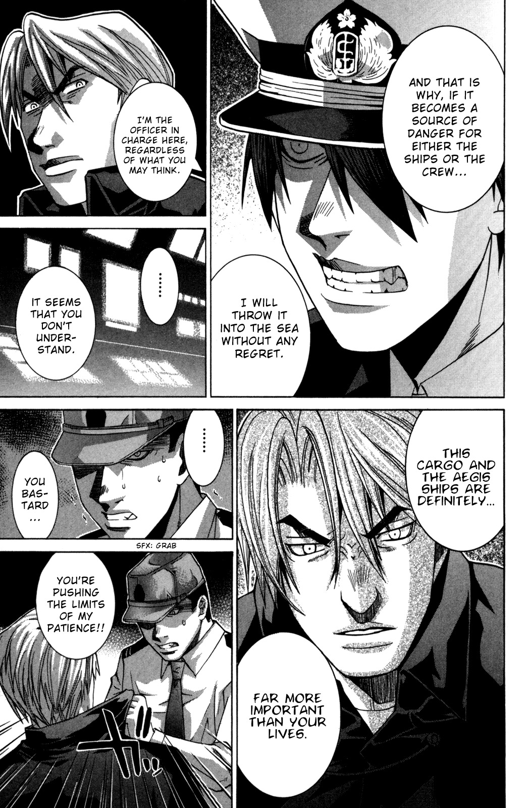 Elfen Lied chapter 92 page 14