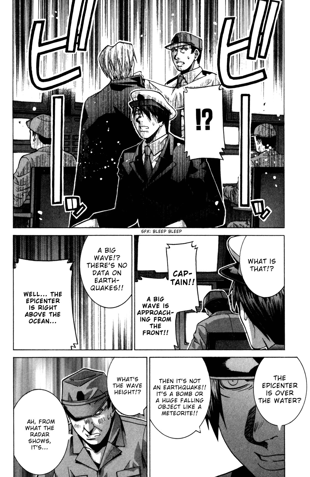 Elfen Lied chapter 92 page 15