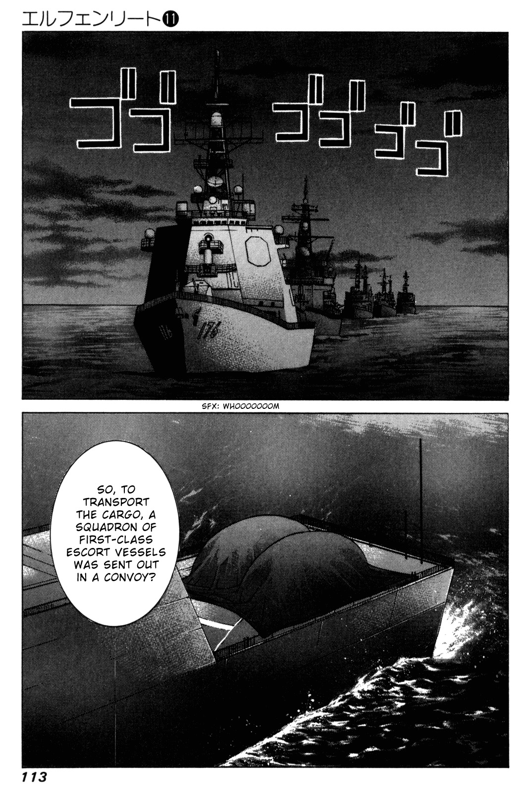 Elfen Lied chapter 92 page 2