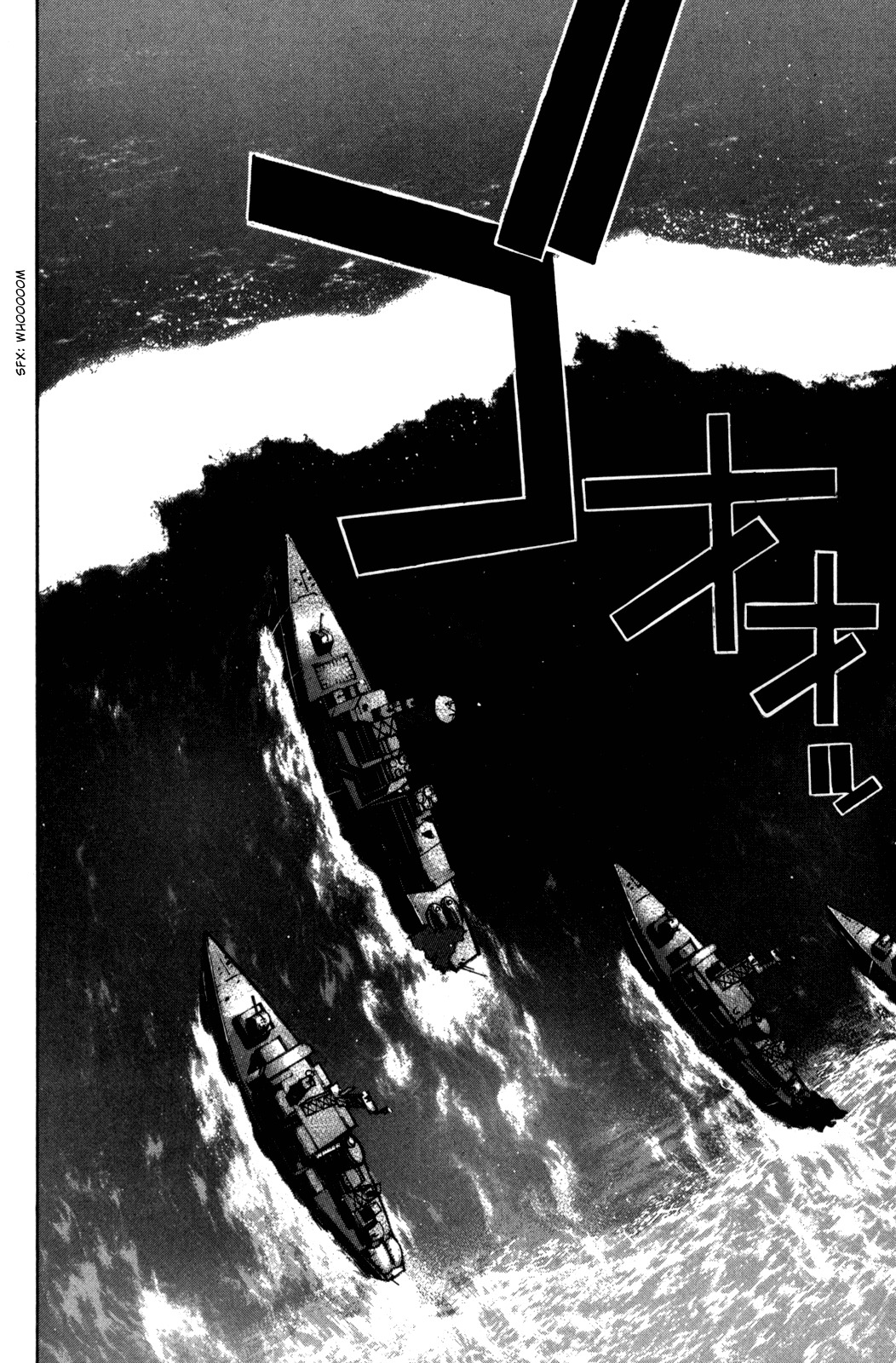 Elfen Lied chapter 92 page 21