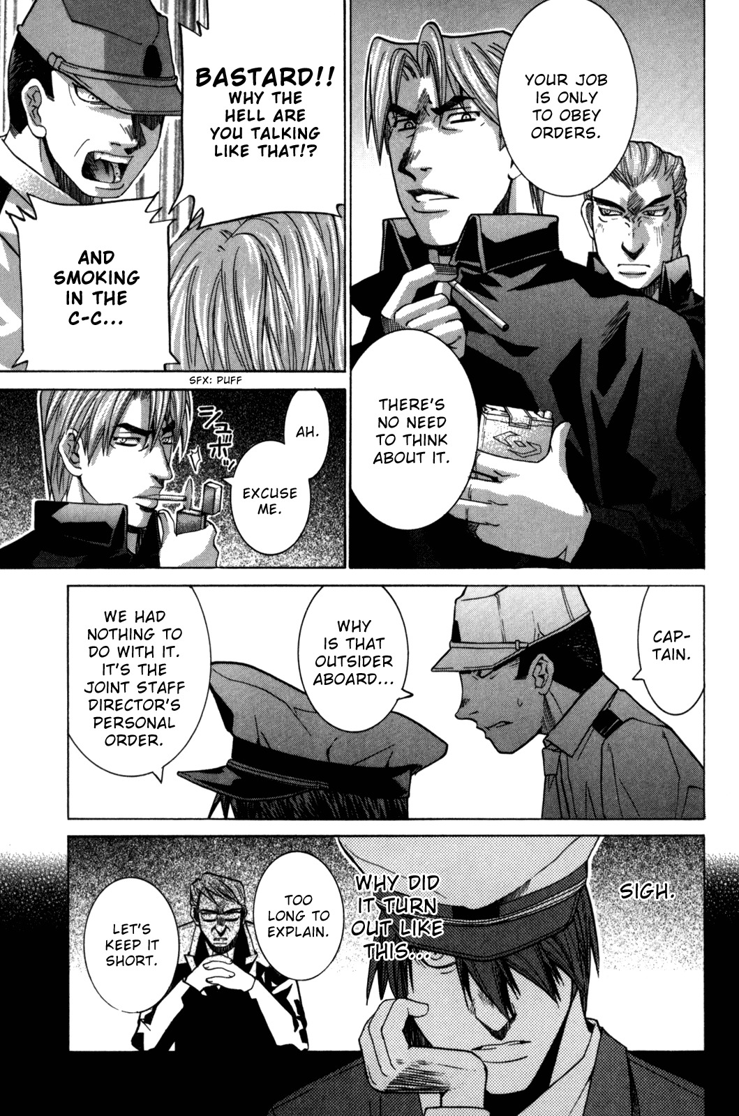 Elfen Lied chapter 92 page 4