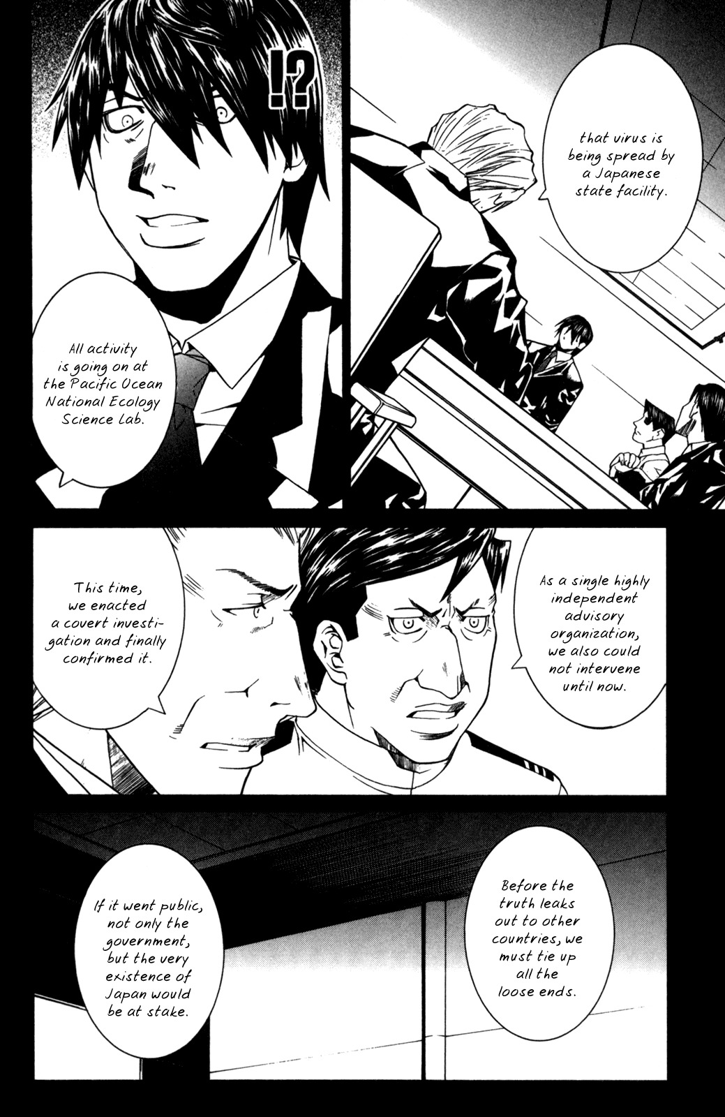 Elfen Lied chapter 92 page 7