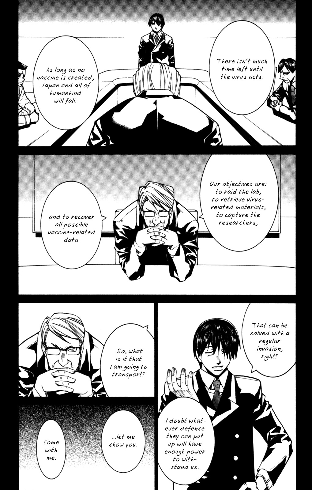 Elfen Lied chapter 92 page 8