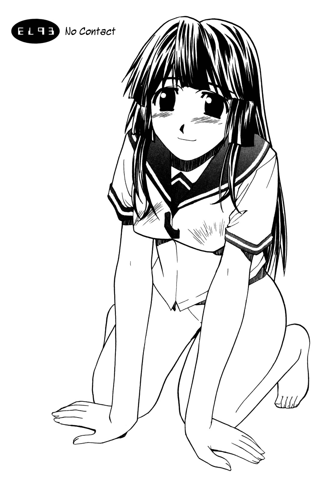 Elfen Lied chapter 93 page 1