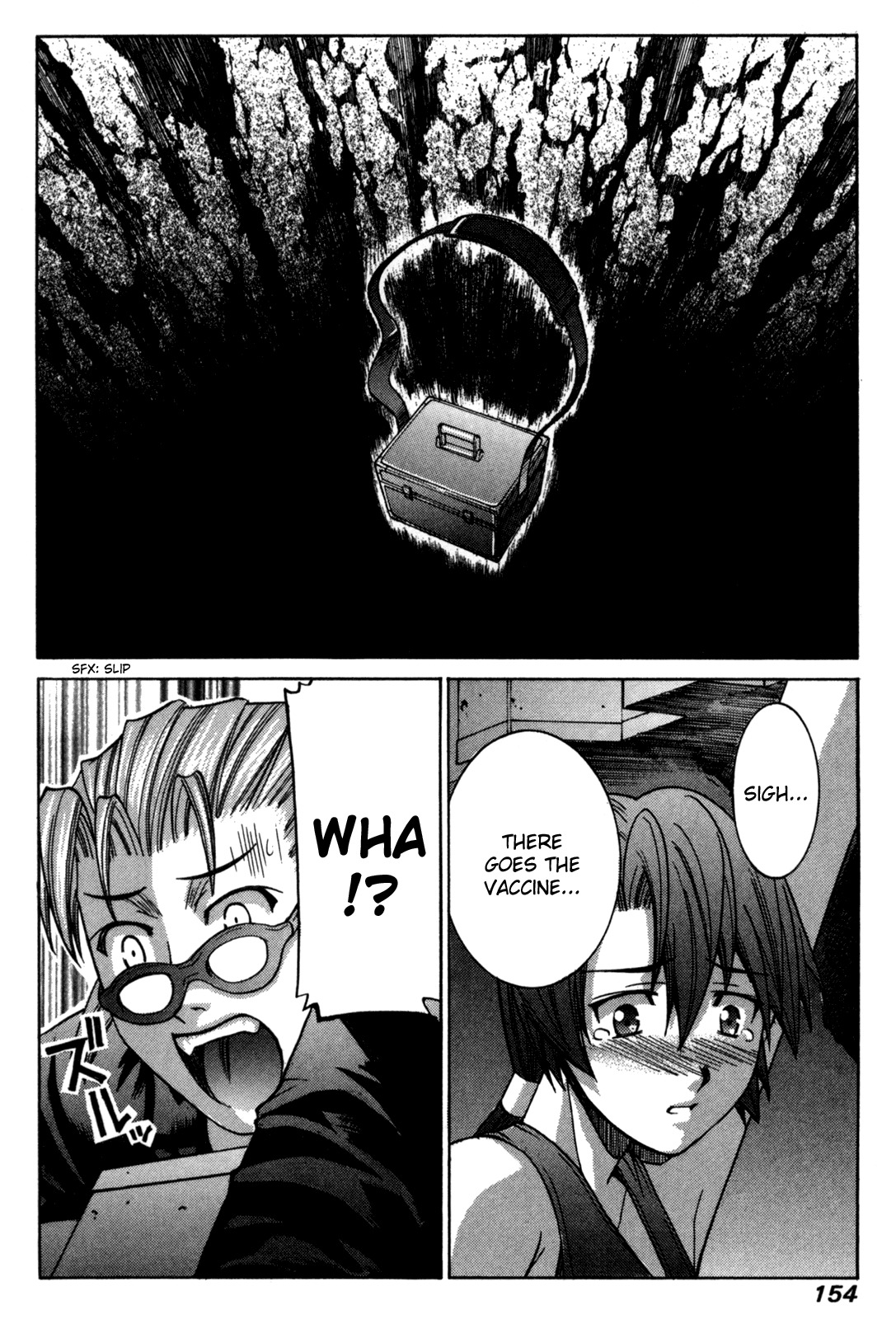 Elfen Lied chapter 93 page 18