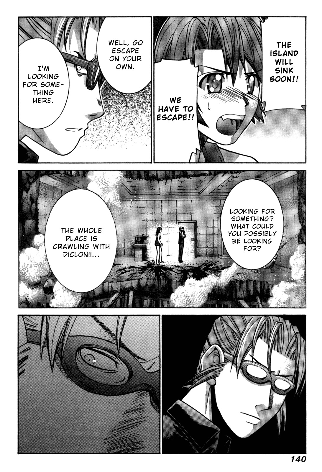 Elfen Lied chapter 93 page 4