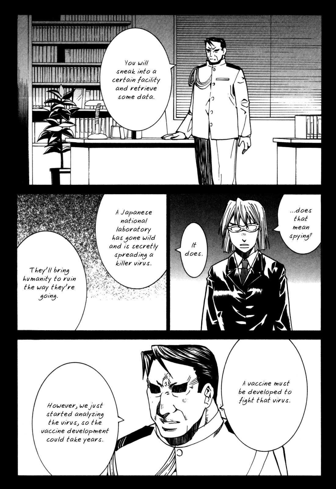 Elfen Lied chapter 93 page 5