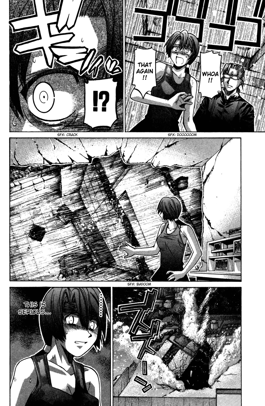 Elfen Lied chapter 93 page 8