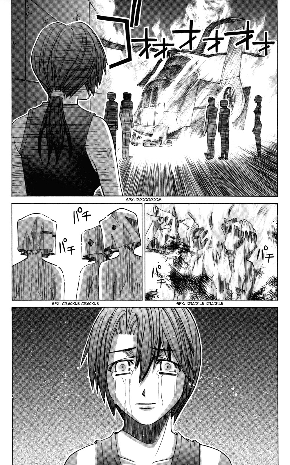 Elfen Lied chapter 94 page 18